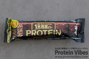 1本満足バー PROTEIN シリアルブラック