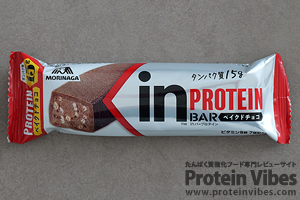 in バー プロテインバー ベイクドチョコ