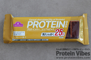 トップバリュ プロテインバー シリアルチョコ 高たんぱく25g