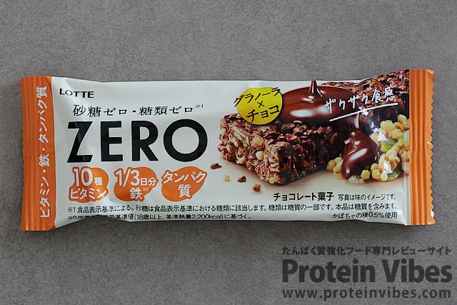 ロッテ ゼロ グラノーラチョコバー