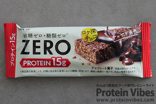 ロッテ ゼロ プロテインチョコバー