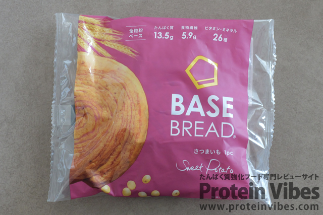 ベースブレッド  さつまいも