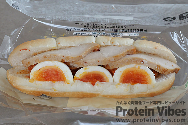 たんぱく質が摂れるチキン&チリ