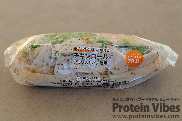 たんぱく質が摂れるチキンロール