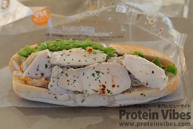 たんぱく質が摂れるチキンロール