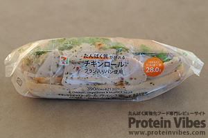 たんぱく質が摂れるチキンロール