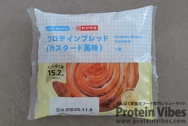 からだWelcia プロテインブレッド カスタード