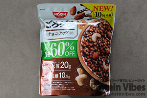 ごろグラ 糖質60％オフ チョコナッツ