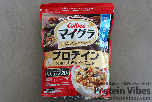 カルビー マイグラ プロテイン