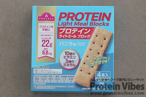 トップバリュ プロテイン ライトミールブロック バニラ