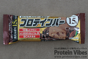ブルボン プロテインバー チョコレート(NID PB)