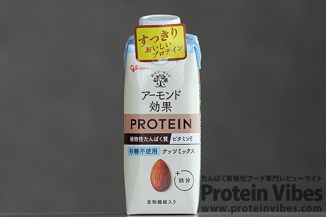 アーモンド効果プロテイン ナッツミックス