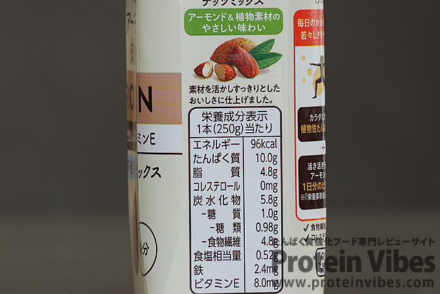 アーモンド効果プロテイン ナッツミックス