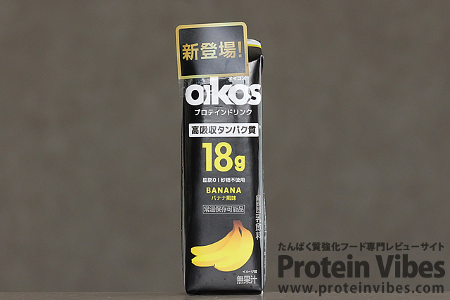 OIKOS プロテインドリンク バナナ