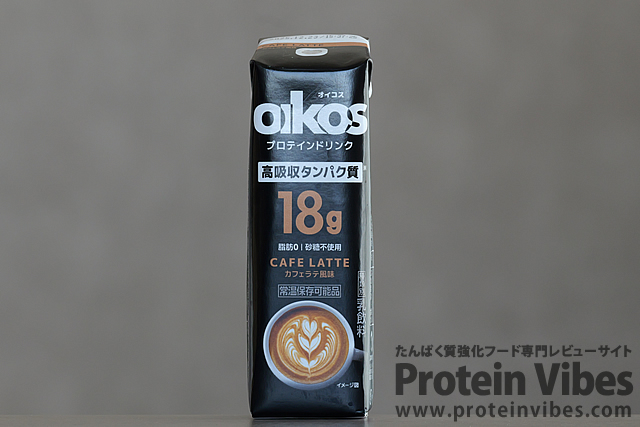 OIKOS プロテインドリンク カフェラテ