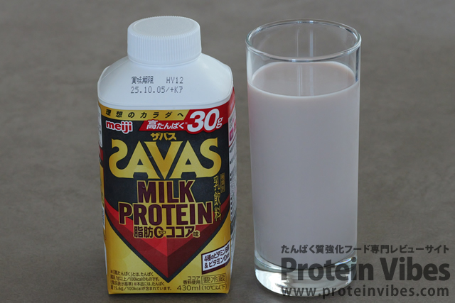 ザバス ミルクプロテイン 脂肪0 ココア 430ml