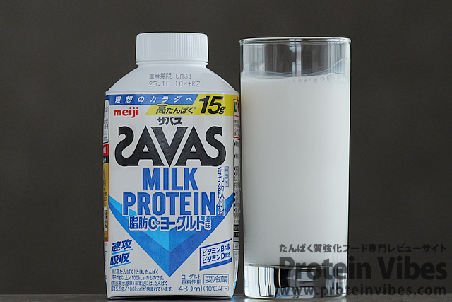 ザバス ミルクプロテイン 脂肪0 ヨーグルト 430ml