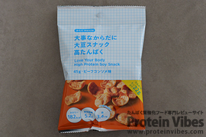 からだWelcia 大事なからだに 大豆スナック 高たんぱく ビーフコンソメ