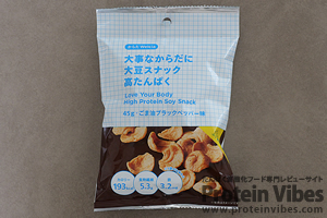 からだWelcia 大事なからだに 大豆スナック 高たんぱく ごま油ブラックペッパー