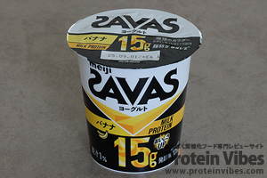 OIKOS ヨーグルト パッションフルーツ味
