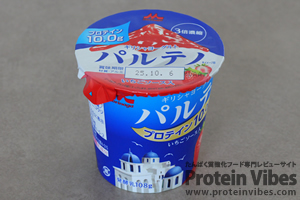 パルテノ ギリシャヨーグルト いちごソース入