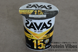 ザバス ミルクプロテイン ヨーグルト バナナ