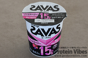 ザバス ミルクプロテイン ヨーグルト ミックスベリー