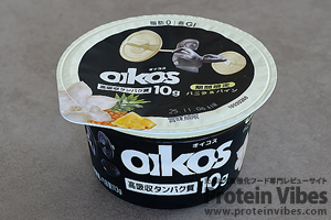 OIKOS ヨーグルト 高吸収タンパク質 バニラ&パイン