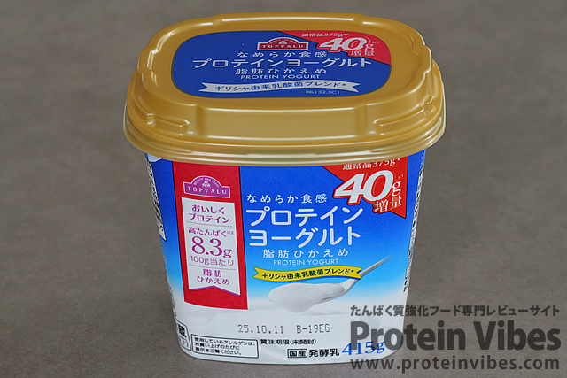トップバリュ プロテインヨーグルト